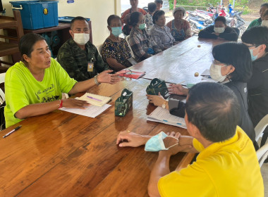 การติดตามโครงการส่งเสริมและพัฒนาสินค้าเกษตรอัตลักษณ์ถิ่น ... พารามิเตอร์รูปภาพ 1